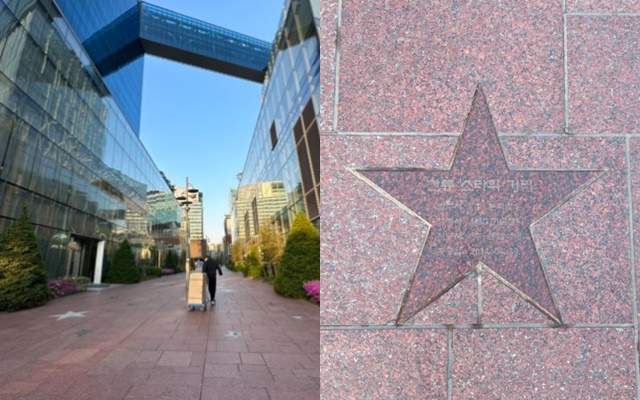 엔터산업의 핵심 요소는 아티스트다. 세계속의 한류로 부상하는 동안 아티스트의 몸값(개런티)도 천정부지로 치솟았다. 사진은 서울 마포구 상암동 MBC 주변 인도에 설치된 한류스타의 거리. /온라인커뮤니티