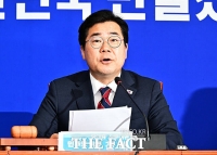  박찬대 