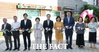  대전 동구, '그린숲어린이집 국공립 전환' 공공보육 강화
