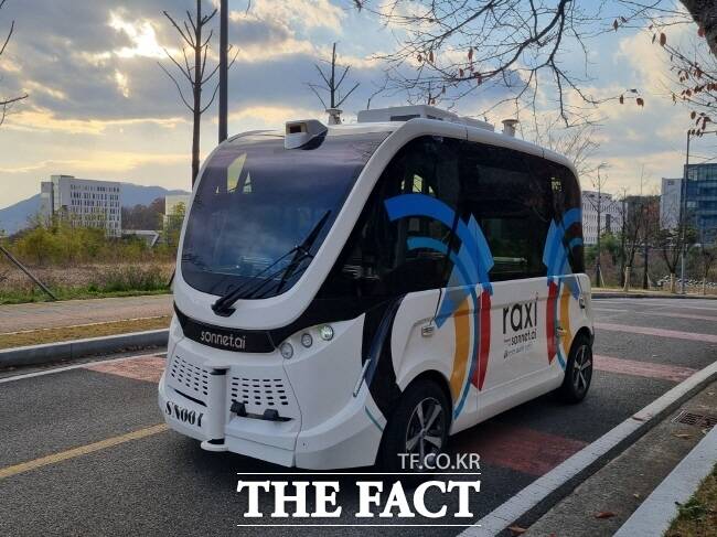 자율주행차량 사진 /더팩트 DB