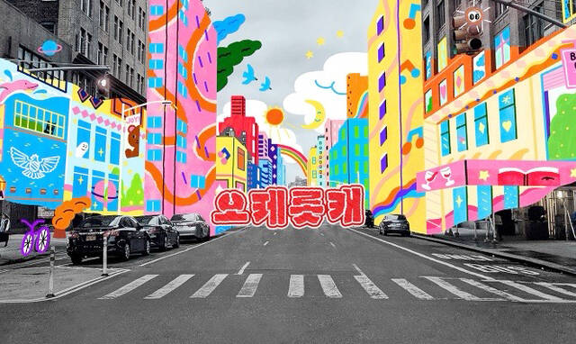 롯데건설은 공식 유튜브 채널 오케롯캐가 지난 24일 서울 서초구 양재 엘타워에서 열린 소셜아이어워드 2025 시상식에서 2년 연속 건설브랜드부문 통합대상을 수상했다고 28일 밝혔다. /롯데건설