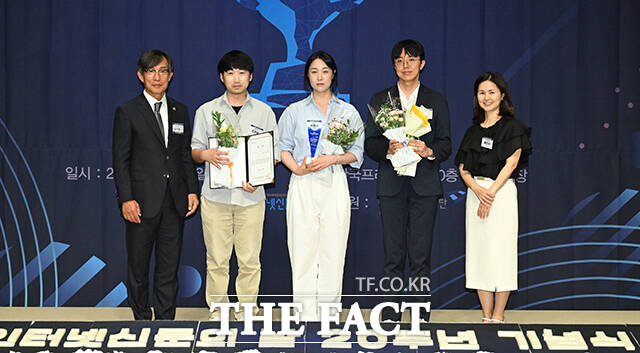 보도 부문 탐사 우수상 수상한 일요신문.