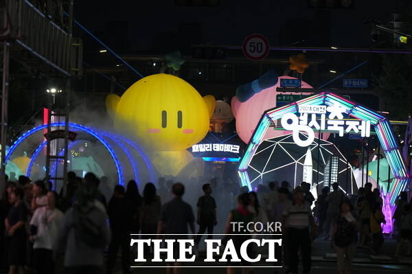2024 대전 0시 축제 현장 모습./대전시