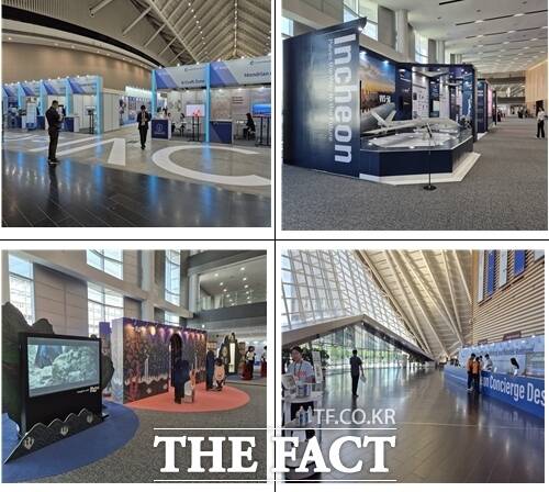 26일 인천 송도 컨벤시아에서 개막한 APEC 제3차 고위관리회의 관련 사진 /인천시