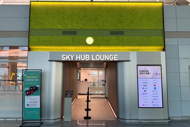 풀무원푸드앤컬처가 리뉴얼한 인천공항 스카이허브라운지가 내달 정식 개점한다. /풀무원푸드앤컬처