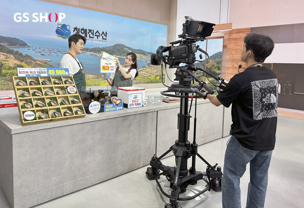 GS샵이 중소기업 판로 확대를 위해 추진 중인 홈쇼핑 판매 방송 지원 사업의 최종 참가 대상 기업을 선정하고 방송 영상 제작에 돌입했다. /GS샵