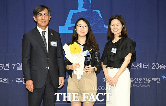 보도 부문 탐사 우수상 수상한 뉴스후플러스.