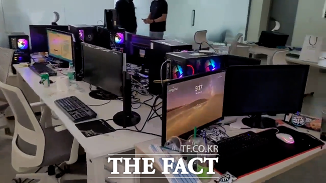 투자리딩방 사기조직 사무실 /경기남부경찰청