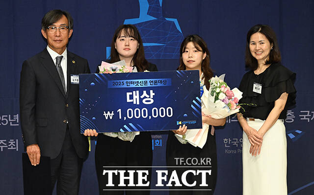 보도 부문 대상을 수상한 쿠키뉴스.