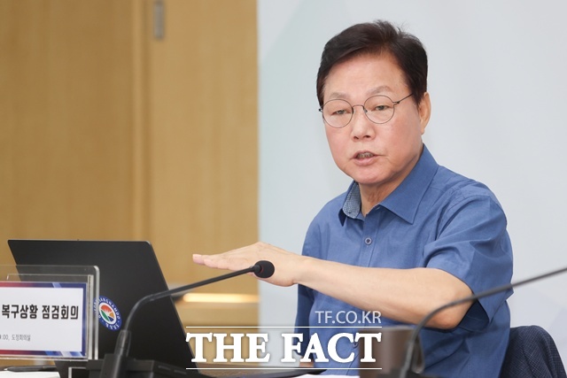 박완수 경남도지사가 집중호우 피해 복구 상황 점검 회의에서 재해 재발방지를 위한 5대 개선 대책을 제시했다./경남도