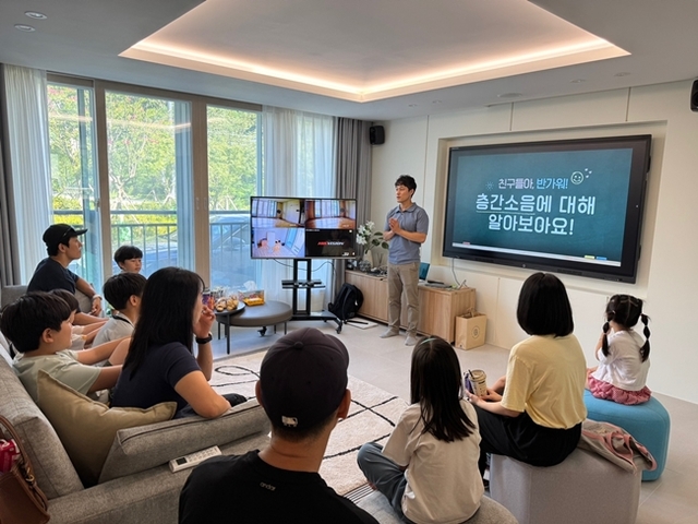 한국토지주택공사가 초등학생·가족단위 참가자 130여 명을 대상으로 체험형 층간소음 예방교육을 실시했다. /LH