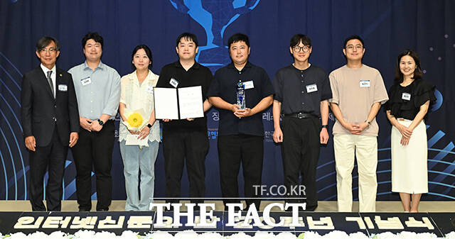 보도 부문 경제 우수상 수상한 더팩트.