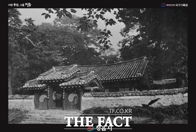 정읍시는 산림법·농지법 시행 이전 형질 변경된 토지를 조사하는 과정에서 지역 내 문화재 중 국가유산으로 지정된 이후에도 토지 지목이 사적지로 변경되지 않은 사실을 확인했다. 이에 관련 자료를 조사하던 중 국가기록원에서 무성서원의 옛 흑백사진과 1968년 12월 문화공보부가 작성한 사적 지정 문서를 확보하게 됐다. / 행정안전부 국가기록원