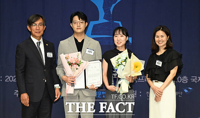 보도 부문 전문 우수상 수상한 여성경제신문.