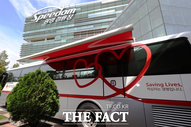 경륜경정총괄본부 임직원들은 지난 23일 광명스피돔에서 ‘사랑의 단체헌혈 행사’를 실시했다./국민체육진흥공단.