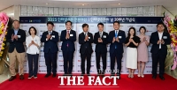  20주년 맞은 인터넷신문의 날 