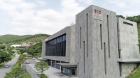  대웅 '디지털트윈' 산업부 국책과제 선정…