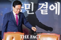  국힘, 거침없는 특검에 속수무책…'야당 탄압' 반발 무색