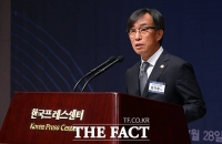  '인터넷신문의 날 20주년 기념식' 개회사하는 김기정 회장 [포토]