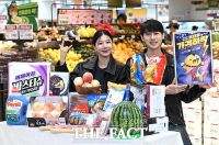  이마트, 8월 할인 행사 '가격 하락도 락(樂)이다!' [포토]