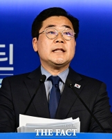  박찬대 