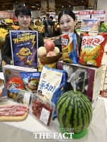  휴가철, 역대급 할인하는 '이마트 고래잇 페스타' [포토]