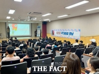 대전학생교육문화원, 천효정 작가와 함께 '건방진 독서 수련' 마무리