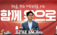  선명해진 국힘 당권 경쟁…3대 관전 포인트