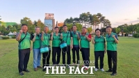  대전 서구 월평3동 새마을지도자협의회, 은평공원 일대 해충 예방 소독