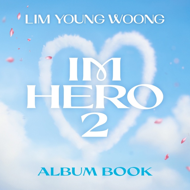 소속사 물고기뮤직은 앨범을 기념할 수 있는 형태는 달라지지만 그 안에 담긴 감정과 진심은 오히려 더 가까이 다가가길 바라는 마음으로 준비했으니 기대해 달라고 설명했다. /물고기뮤직