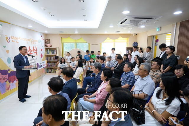 천안시는 29일 다함께돌봄센터 9호점 개소식을 개최했다./천안시