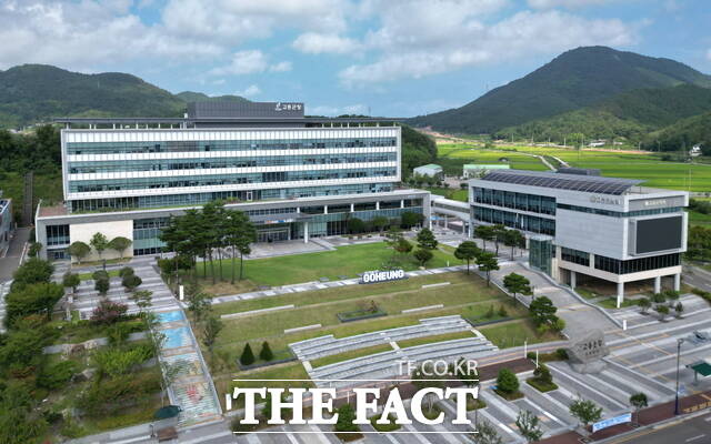 고흥군청 전경 /고흥군