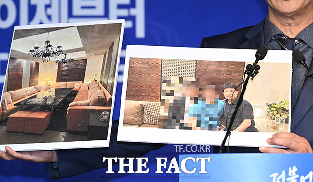 사세행은 같은날 오전 지 판사에 대한 인사 조치를 내리지 않았다며 조희대 대법원장을 직권남용 및 직무유기 혐의로 고위공직자범죄수사처(공수처)에 고발했다. 사진은 노종면 더불어민주당 의원이 지난 5월 서울 여의도 더불어민주당 중앙당사에서 기자회견을 열고 지귀연 판사의 룸살롱 접대 의혹에 관한 사진을 공개하고 있는 모습. /박헌우 기자