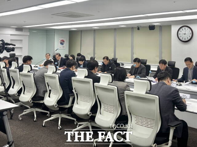 세종시 확대간부회의 장면. /세종시