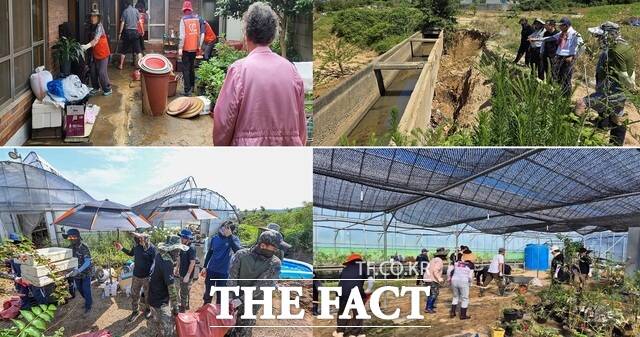 서산시는 극한 호우, 물폭탄 피해복구에 행정력을 집중하고 있다. /서산시