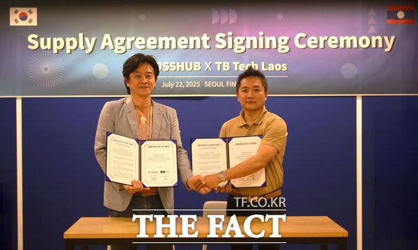 대전창조경제혁신센터의 입주 기업 크로스허브가 지난 22일 동남아를 기반으로 솔루션을 공급하는 TB테크와 120만 달러 규모의 공급 계약을 체결했다. /대전창조경제혁신센터