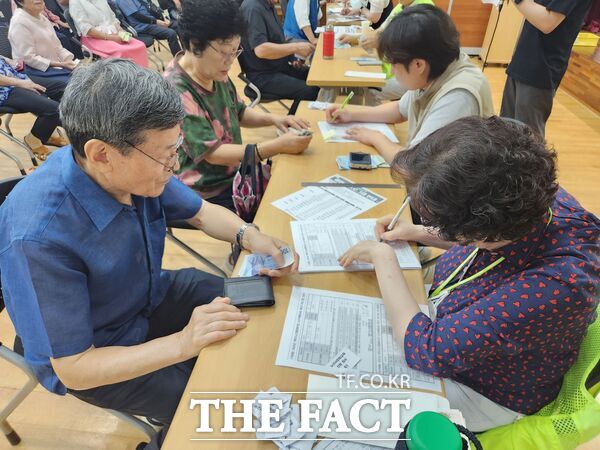 대덕구노인종합복지관이 29일부터 노년사회화교육 평생교육∙취미여가 하반기 프로그램 참여를 위한 접수를 진행하고 있다./대덕구노인종합복지관