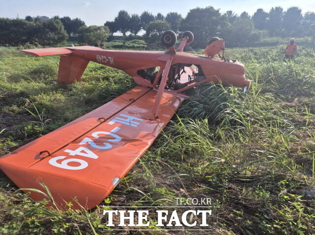 추락한 경비행기. /공주소방서