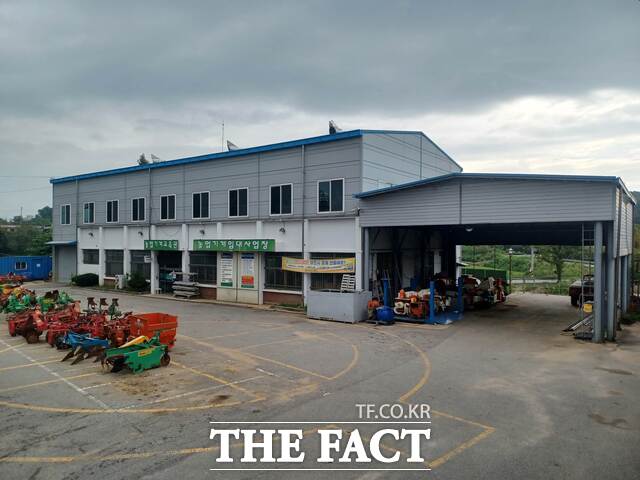당진시농업기술센터 농기계 임대사업장 전경. /당진시