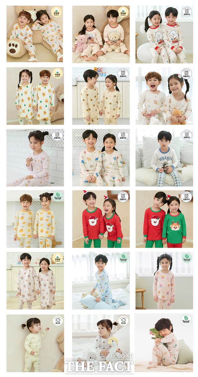 대만에 수출하게 될 지오이에스의 브랜드. /전북도경제통상진흥원