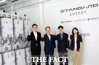  대전교통공사, 차세대 에너지저장장치 실증사업 본격 추진