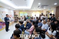  천안시, 다함께돌봄센터 9호점 개소…초등돌봄 공백 해소