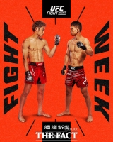  “단 5일 전 성사”…박현성, UFC 최초 한일전 메인이벤트 주인공