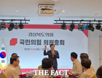  수해복구 중 '술판 의총' 논란에도…국힘 중앙당은 '모르쇠'