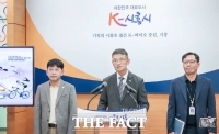  시흥 거북섬에서 국내 최대 해양스포츠 축제 열린다