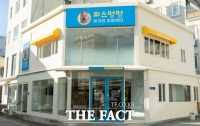  광주 동구, 고향사랑기부로 유기견 입양센터 문 연다