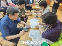  대덕구노인종합복지관, 노년사회화교육 평생교육 하반기 프로그램 접수 