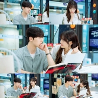 '내 여자친구는 상남자' 츄, 윤산하에 직진…설레는 눈 맞춤