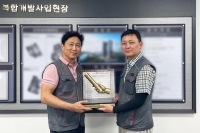  롯데건설, 전 현장 '무재해 달성 안전 릴레이' 캠페인