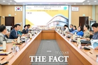  포천시, '교육발전 중장기 기본계획 수립 용역 최종보고회' 개최